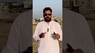 B-17 G Block Best Location Plot 5 Marla 500,600 Series Plot #b17islamabad #bestloction