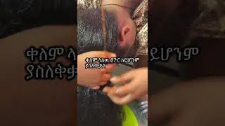 Use BLACK TEA for hair growth,Anti dandruff,volume Hair