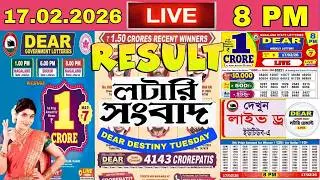 Lottery Live Sikkim Dear Lottery Result Sambad Live 6PM 17.02.2026