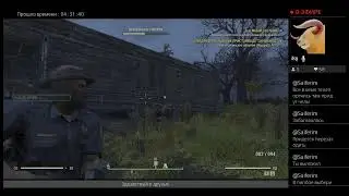 PS4. Fallout 76 Online 