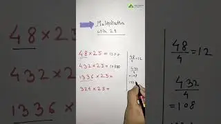 Multiply any number with 25 in 2 sec|| multiplication tricks #mathstricks