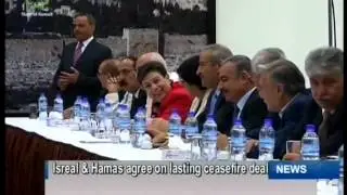 Kuwait TV English News Bulletin 27.08.2014