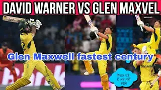 David warner vs Glen Maxvel fastest century vs Netherland icccricket world cup 2023 | #davidwarner