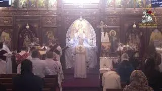 Saint George Coptic Orthodox Church - Sydney, Australia