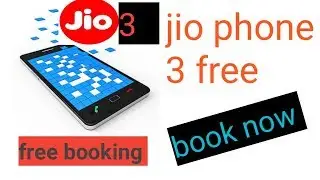 Jio phone 3 / how to book jio phone 3 total free.