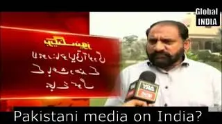 Pakistan on India|Polluting Pakistan||Smog in Pakistan|Pollution in Pakistan|Punjab stubble burning|