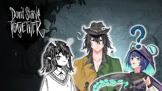 【Don't Starve Together】another day of saving the BEEEEEES【NADIR | Huxley Sanus】