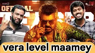 Good Bad Ugly Teaser Reaction|buddy talks|Ajith Kumar|Good Bad Ugly|Ajith| #goodbadugly #ajith