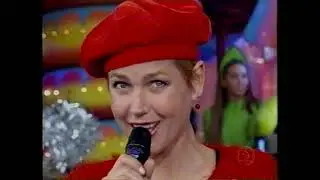Xuxa Park DVD 13 (19/08/2000)