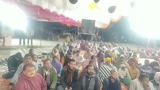 27 January 2026