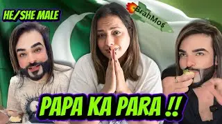 ALIEN SPARROW PAPA KA TOTAPARI !!