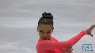 Katarina Fedorova Coelho &ndash; 2025/2026 German Figure Skating Championships SP