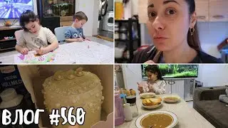 УМНИТЕ МИ ДЕЦА 💕|| ВЛОГ #560 || НИЯ И ГОГИ VLOGS