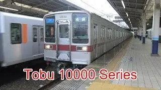 Japan Railway, Tobu Tojo Line, 10000 Series, 11634, Kawagoe Station, 9/26/2013