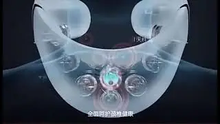 Массажер SKG G7 cervical massager