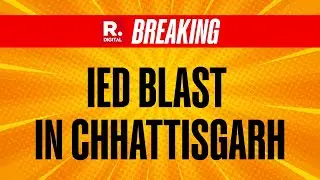 Maoists Plant Pressure Cooker Bomb At Amdai Mines In Chhattisgarh's Narayanpur District