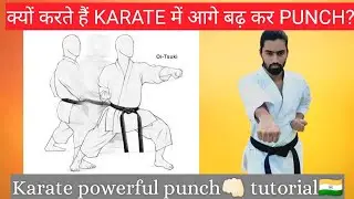 Powerful Karate Punch👊🏻💥 Advanced🥋 Best Punch Tutorial For Beginners 🇮🇳