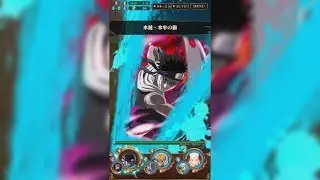 Naruto Shippuden: Ultimate Ninja Blazing - 6 Star Zabuza 