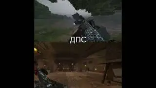 РПЛ-20 vs ПКП