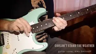 SRV - Couldn't Stand The Weather,  guitar solo & funk riff ( guitar cover, Alex Smirnoff )