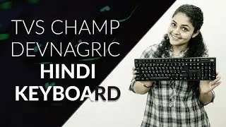 TVS Champ Devnagric Hindi Keyboard | Keyboard Review In Hindi