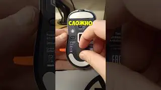 Быстро по минусам! IO NOVA SE