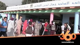 Le360.ma •. المخدرات والدعارة تُوقِف الدراسة بإعدادية ضواحي أكادير