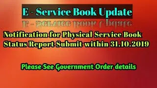 E-Service Book Update process, submit physical service book status report #oep