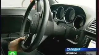 Автодром Санкт-Петербург - Сюжет по НТВ