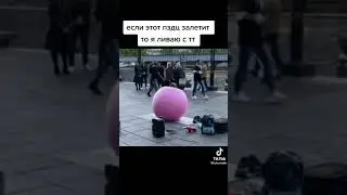 если залетит на 100 лайков,то ливаю с ютуба