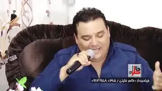 Said faxradin