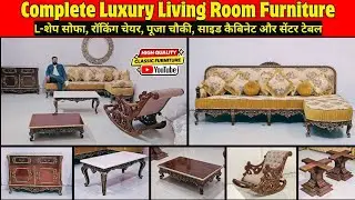 Complete Luxury Living Room Furniture | Home Decor | Star Enterprises | Indian Handcrafted Art |