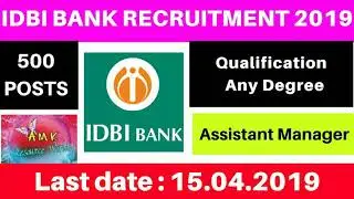 IDBI Recruitment 2019