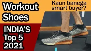 Top 7 Best Gym Shoes for Workout 2021