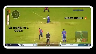 INDIA VS ENGLAND | REAL CRICKET 22 | REALISTIC GRAPHICS 😱 | 22 RUNS IN OVER