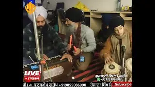 Live  ਅਖੰਡ ਕੀਰਤਨ ਸਮਾਗਮ ਮੋਗਾ / Akhand Kirtan Samagam Moga Subscribe @SikhPost1