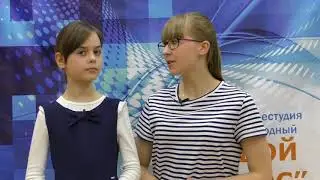 информационный дайджест 22 01 2018