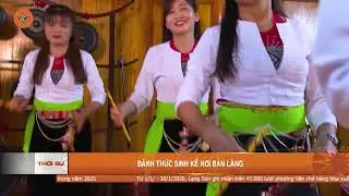 Đ&Aacute;NH THỨC SINH KẾ NƠI BẢN L&Agrave;NG | VTV5