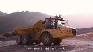 The 5th Japan Construction International Award Awarding Ceremony 10/12