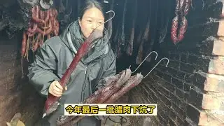 臘肉臘腸一下炕就賣300多斤，朋友們的年貨打包好了，年味十足【農人家三嫂】