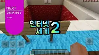 [4K]GYBS 방송 디자인 모음