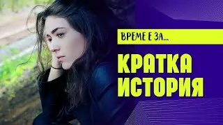 14 ЯНУАРИ ❈Св. Паисий Светогорец поучава момиче с тревожност