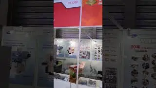 China cnc machine tool fair 2024