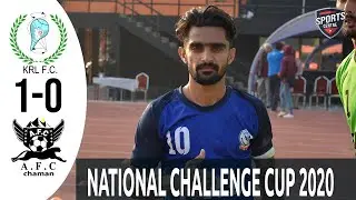 KRL vs Afghan FC Chaman | 1-0 | Round of 16 | National Challenge Cup 2020 | Highlights |