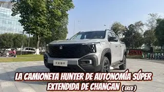 CHANGAN HUNTER EREV Combina las ventajas duales de las camionetas y las nuevas fuentes de energía