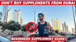 Is Protein Cheap in Dubai | Why Buy Supplements From Dubai || Supplement Guide For Beginners.