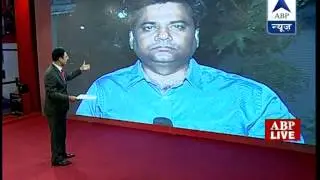 Politics and blame game over Rajdhani accident in Chapra