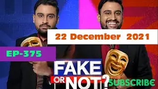 Flipkart Fake or not fake Season 4 quiz answers today ! 22 December 2021 ! Kaun Who did it !