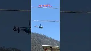 Helicopter Amidst Mountains | Uttarakhand #shorts #viral
