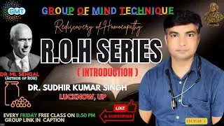 📖 ROH SERIES | Lec1 -introduction | Guided by Dr. Sudhir Kumar Singh | GMT India U.P. Initiative 🌟